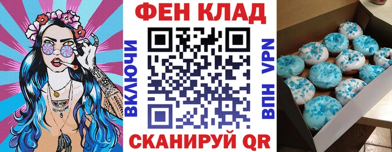 где найти наркотики  Нерчинск  Amphetamine 97% 