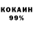 Амфетамин 98% Nika Arapova