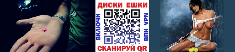ЭКСТАЗИ DUBAI где найти наркотики Нерчинск