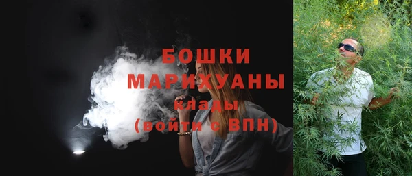 COCAINE Баксан