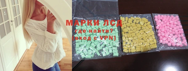 COCAINE Баксан