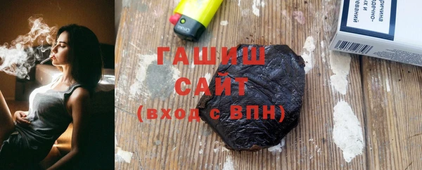 COCAINE Баксан