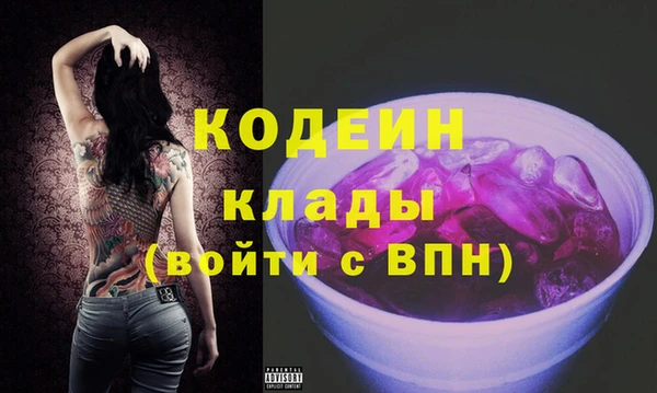 COCAINE Баксан