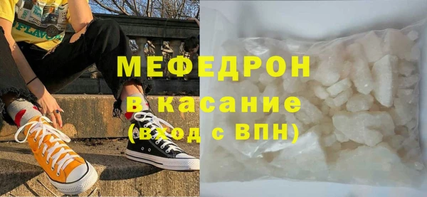наркотики Балахна