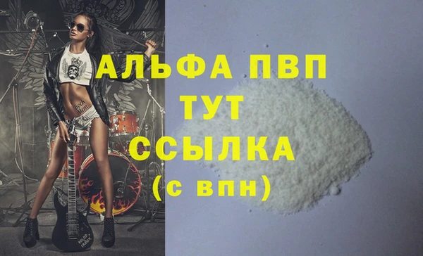 COCAINE Баксан