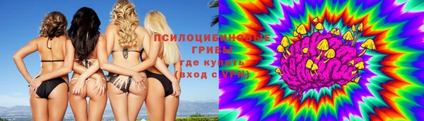 COCAINE Баксан