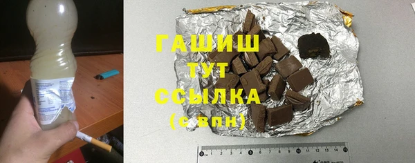 COCAINE Баксан