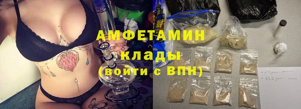 COCAINE Баксан