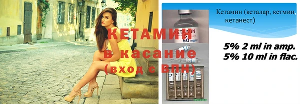 COCAINE Баксан
