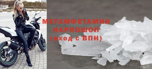 COCAINE Баксан