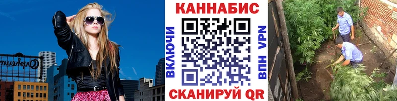 Марихуана AK-47  цена наркотик  Нерчинск 